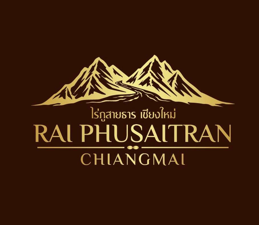 Rai Phusaitran Mae Taeng Bagian luar foto